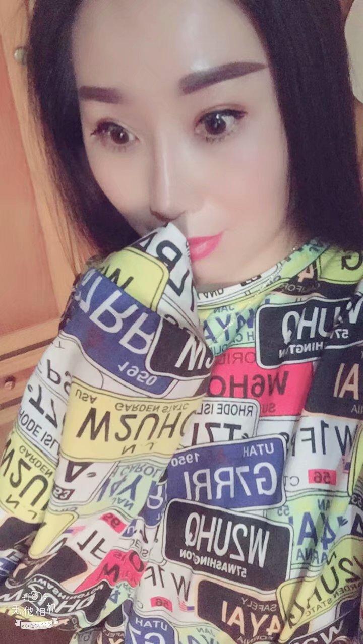7e7772c0bbae26393e71bf0f511b5a9a.jpg